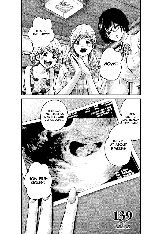 Hare Kon Chapter 139 image 02_optimized